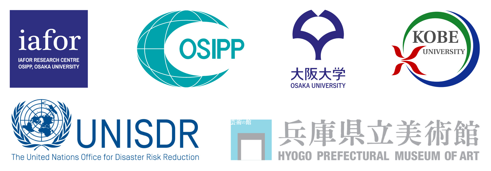 Kansai-Resilience-Forum-Partners-Logos