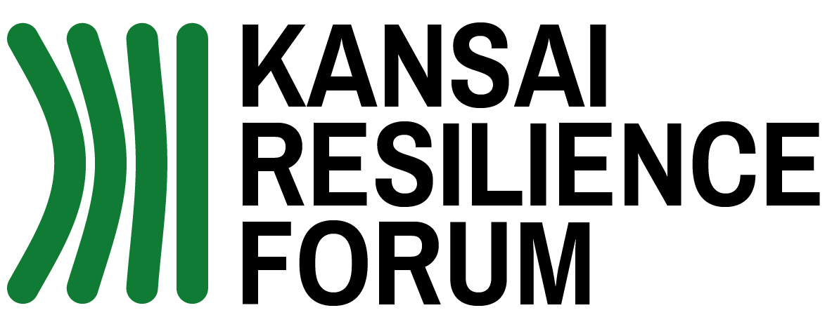 Kansai Resilience Forum 2019