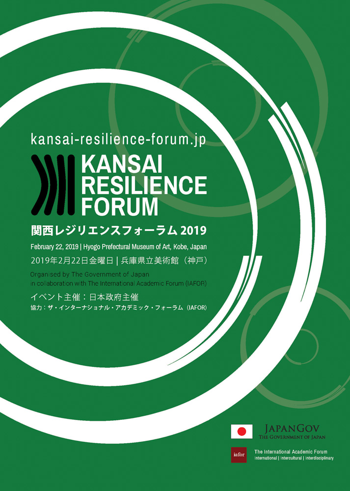 Kansai Resilience Forum 2019 Programme